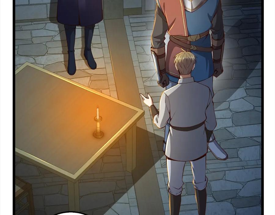 领主大人的金币用不完 - 第62话 对练 - 第26张图