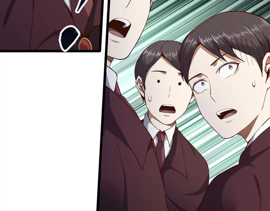 领主大人的金币用不完 - 第62话 对练 - 第91张图