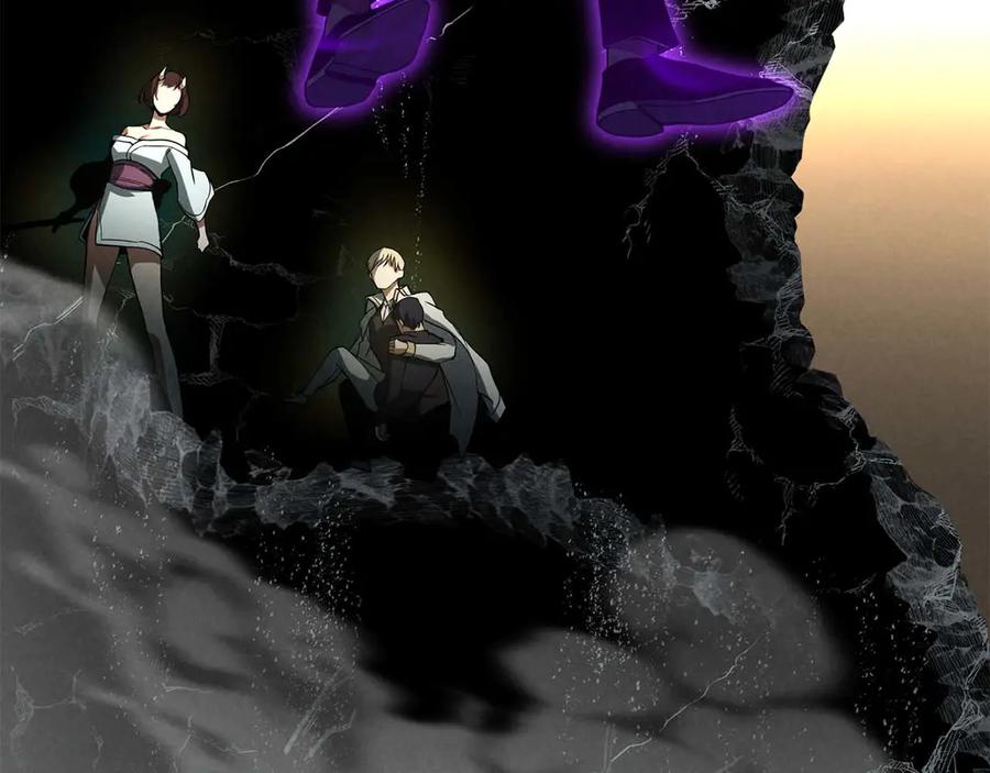 死灵法师：重生的我全技能精通 - 第62话 千钧一发的救援 - 第70张图