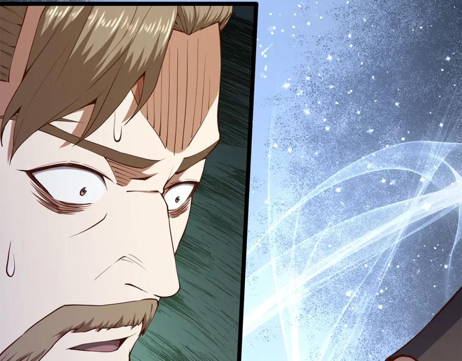 领主大人的金币用不完 - 第62话 对练 - 第4张图