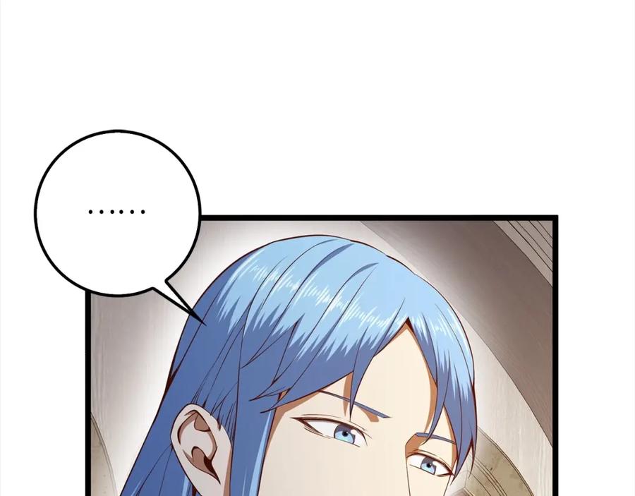 领主大人的金币用不完 - 第62话 对练 - 第99张图