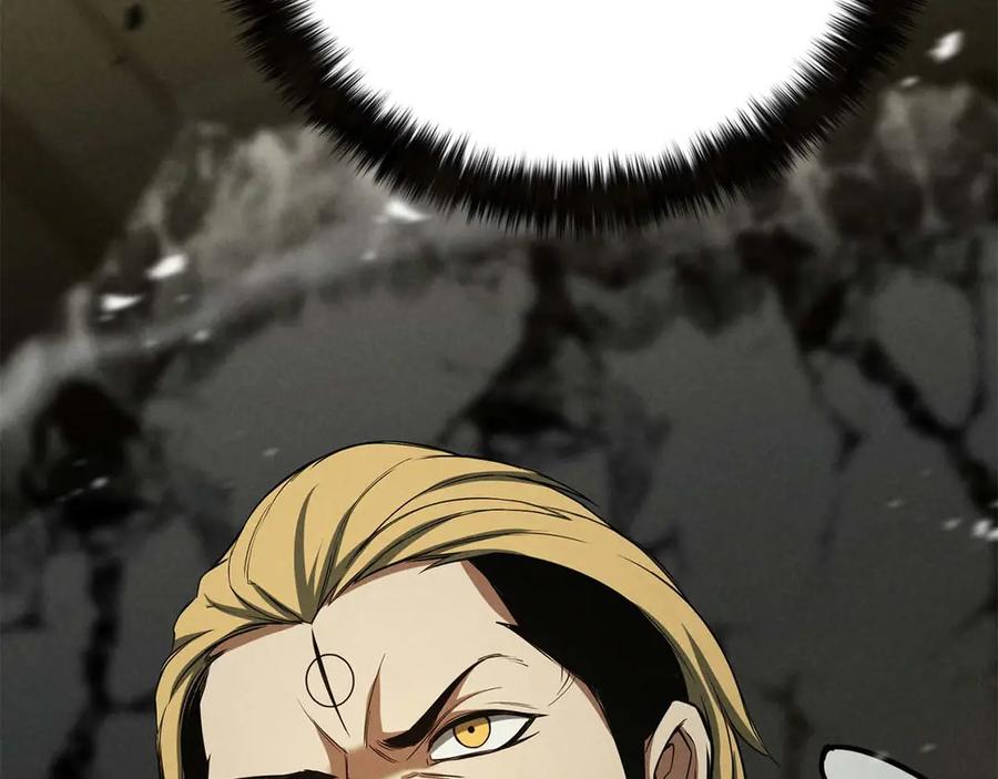 死灵法师：重生的我全技能精通 - 第62话 千钧一发的救援 - 第56张图