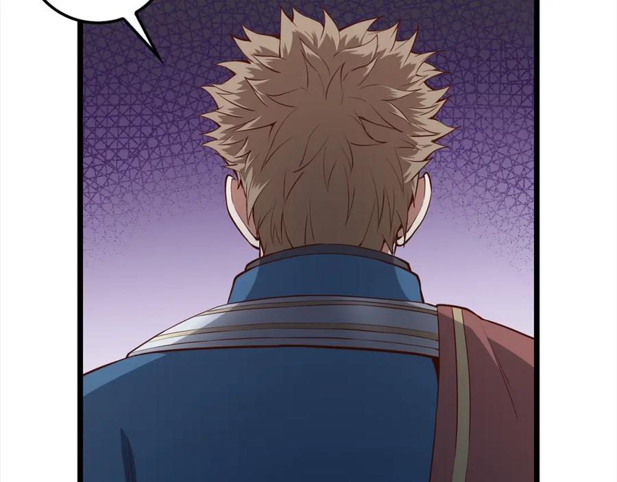 领主大人的金币用不完 - 第62话 对练 - 第10张图