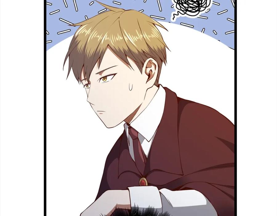 领主大人的金币用不完 - 第62话 对练 - 第118张图