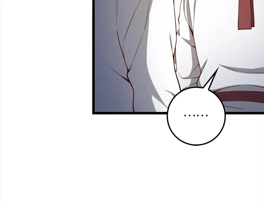 领主大人的金币用不完 - 第62话 对练 - 第154张图