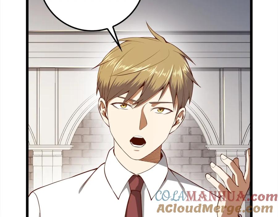 领主大人的金币用不完 - 第62话 对练 - 第173张图