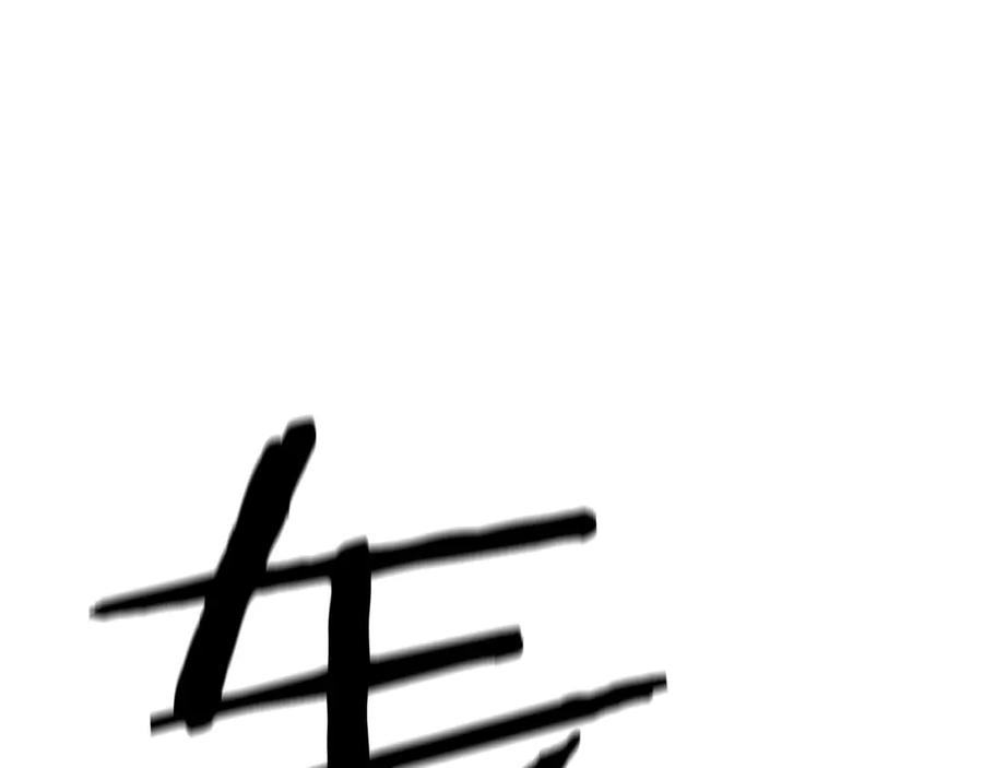 死灵法师：重生的我全技能精通 - 第62话 千钧一发的救援 - 第82张图