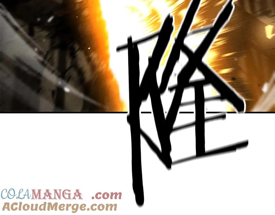 死灵法师：重生的我全技能精通 - 第62话 千钧一发的救援 - 第85张图