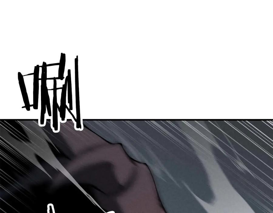 死灵法师：重生的我全技能精通 - 第62话 千钧一发的救援 - 第38张图