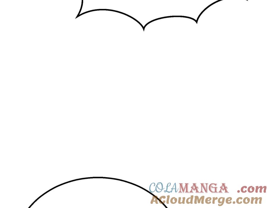 死灵法师：重生的我全技能精通 - 第62话 千钧一发的救援 - 第105张图