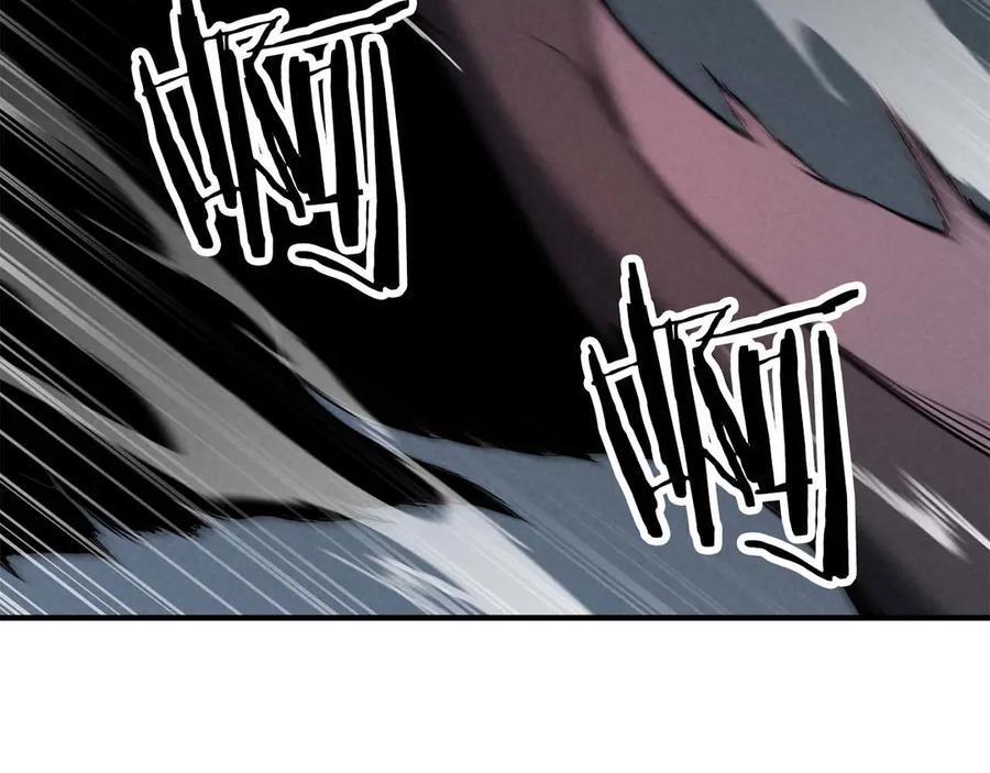 死灵法师：重生的我全技能精通 - 第62话 千钧一发的救援 - 第39张图