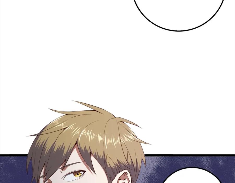 领主大人的金币用不完 - 第62话 对练 - 第130张图