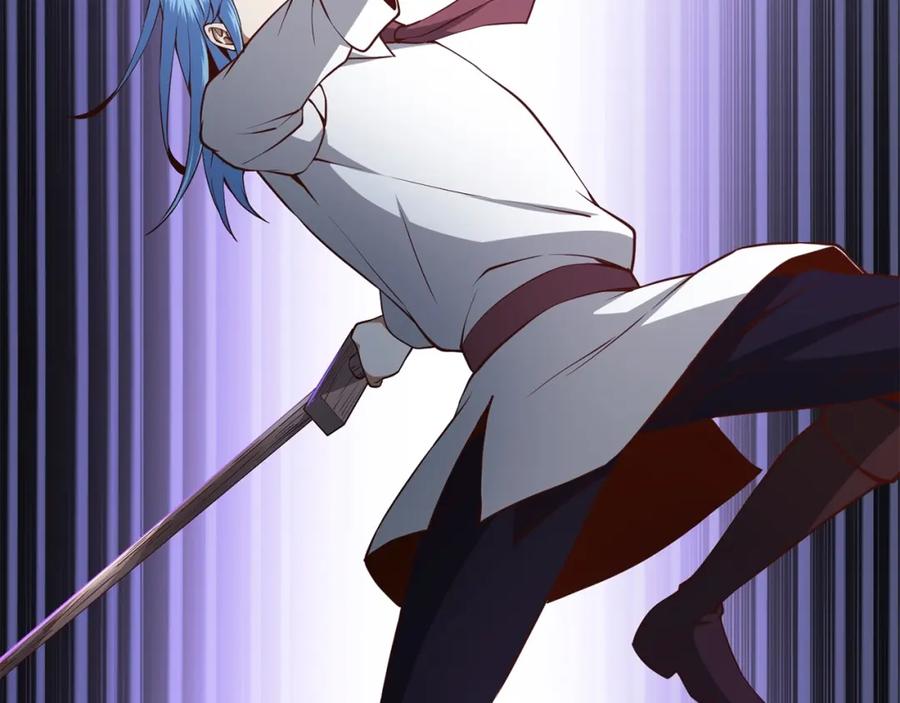 领主大人的金币用不完 - 第63话 切磋结果 - 第14张图