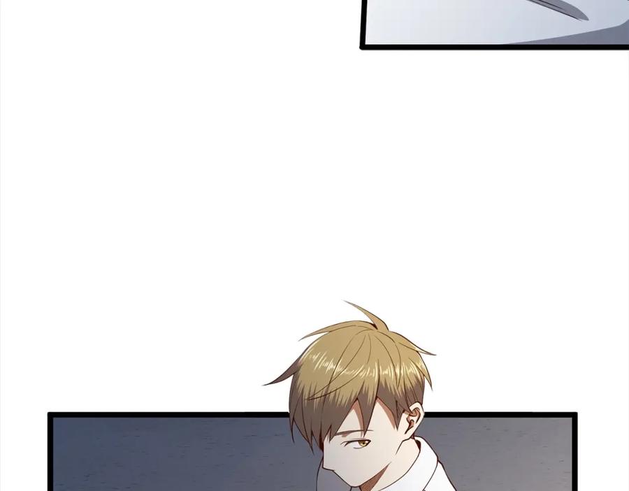 领主大人的金币用不完 - 第63话 切磋结果 - 第55张图