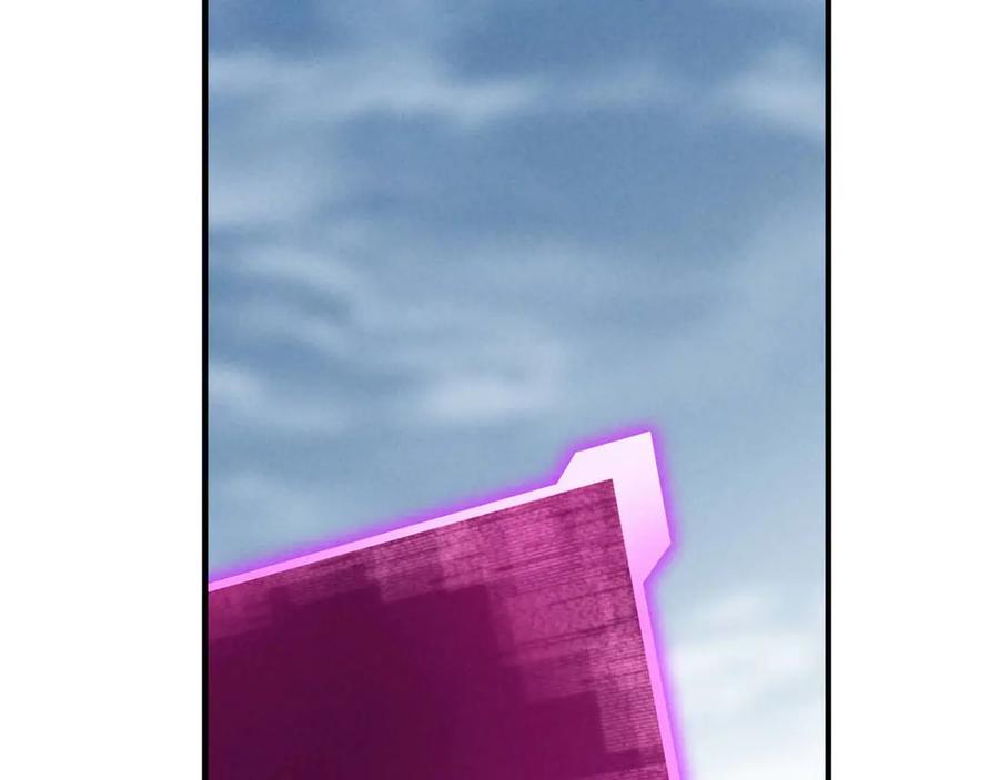 死灵法师：重生的我全技能精通 - 第63话 高兴的还太早 - 第190张图