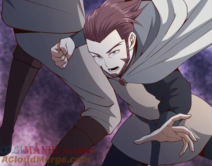 领主大人的金币用不完 - 第63话 切磋结果 - 第21张图