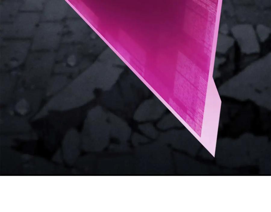 死灵法师：重生的我全技能精通 - 第63话 高兴的还太早 - 第186张图