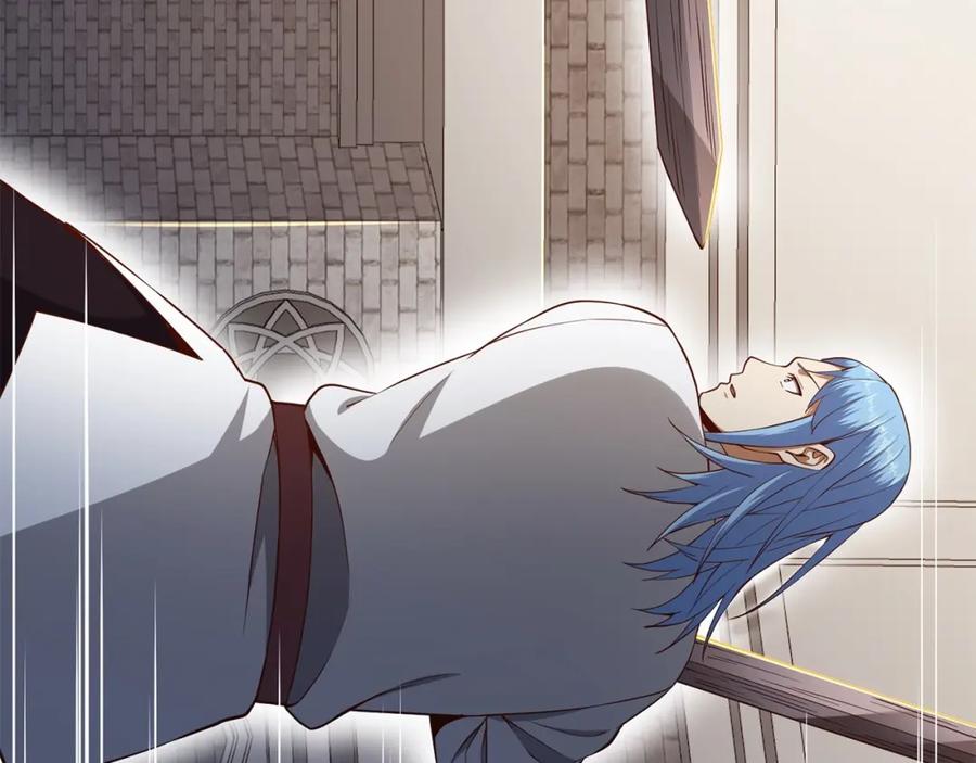 领主大人的金币用不完 - 第63话 切磋结果 - 第80张图