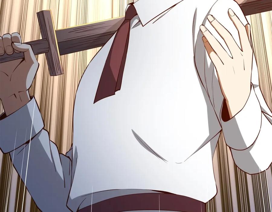 领主大人的金币用不完 - 第63话 切磋结果 - 第63张图