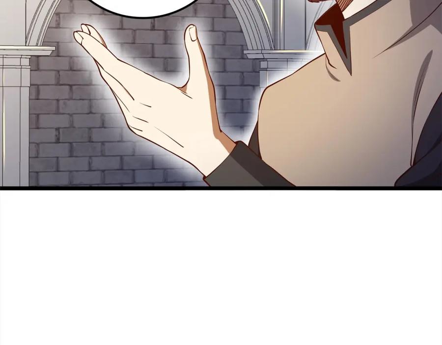 领主大人的金币用不完 - 第63话 切磋结果 - 第156张图