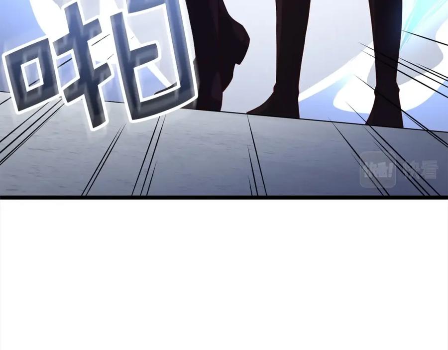 领主大人的金币用不完 - 第63话 切磋结果 - 第103张图