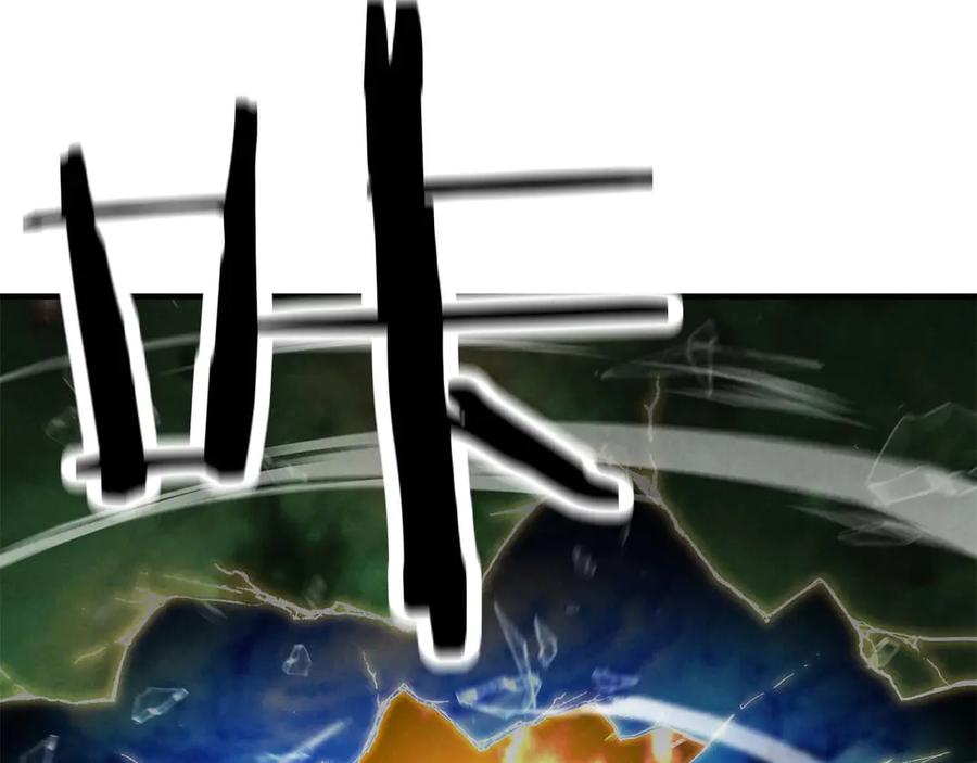 死灵法师：重生的我全技能精通 - 第63话 高兴的还太早 - 第219张图