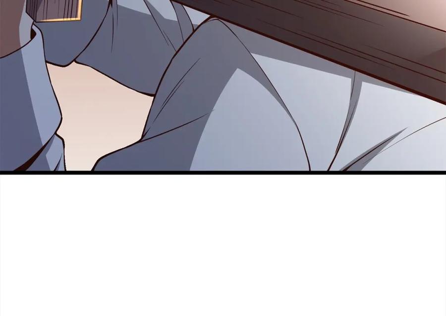 领主大人的金币用不完 - 第63话 切磋结果 - 第26张图