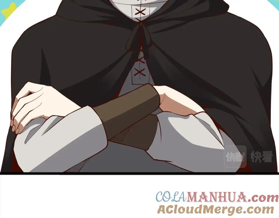 领主大人的金币用不完 - 第63话 切磋结果 - 第177张图