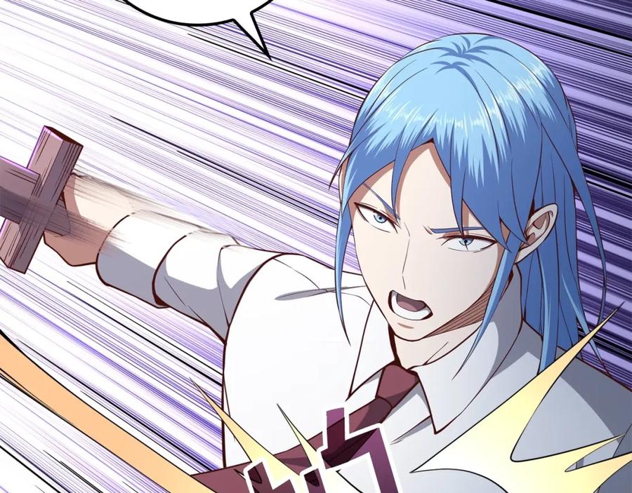 领主大人的金币用不完 - 第63话 切磋结果 - 第86张图