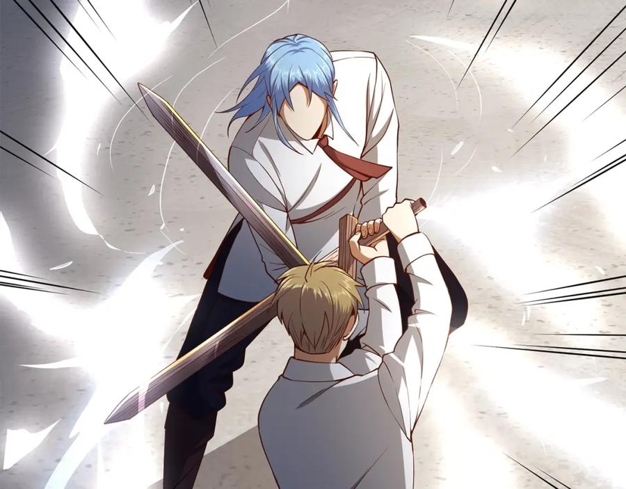 领主大人的金币用不完 - 第63话 切磋结果 - 第32张图