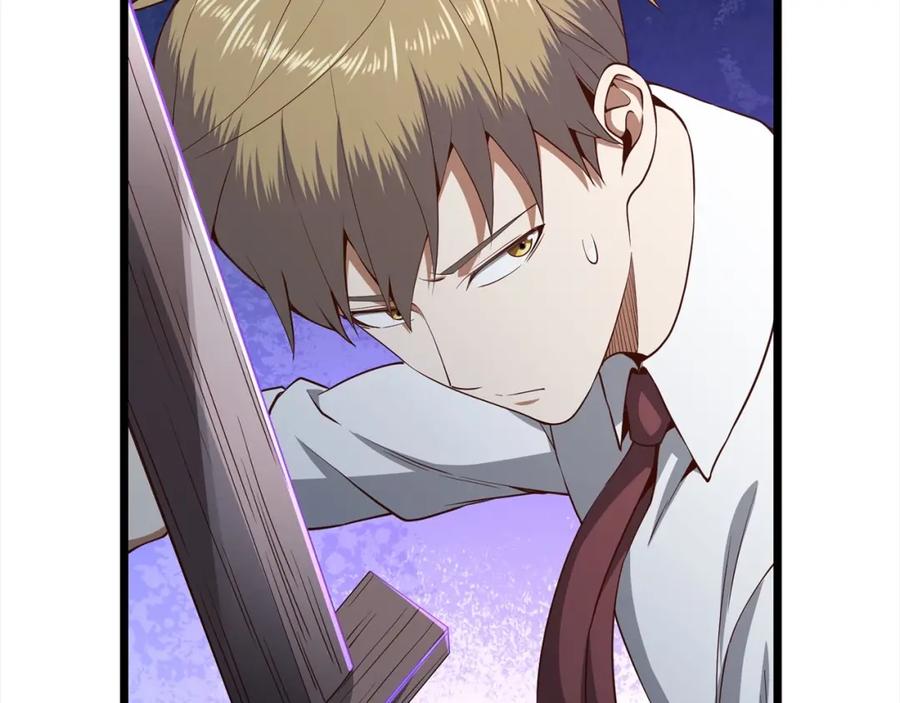 领主大人的金币用不完 - 第63话 切磋结果 - 第38张图