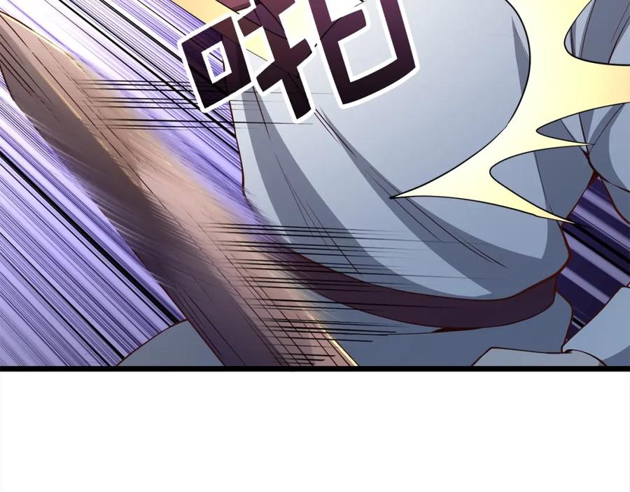 领主大人的金币用不完 - 第63话 切磋结果 - 第87张图