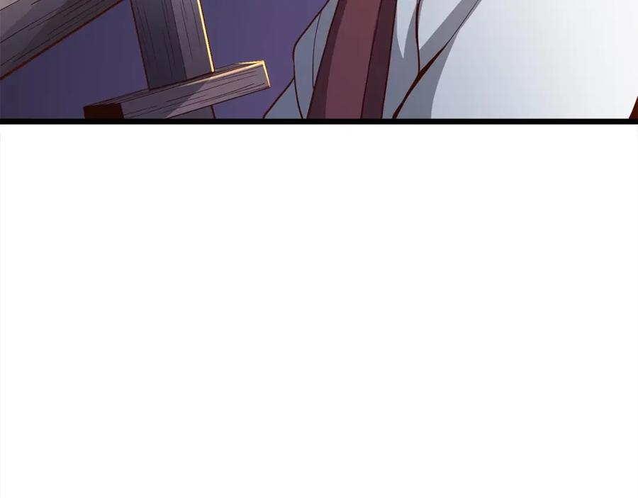 领主大人的金币用不完 - 第63话 切磋结果 - 第83张图