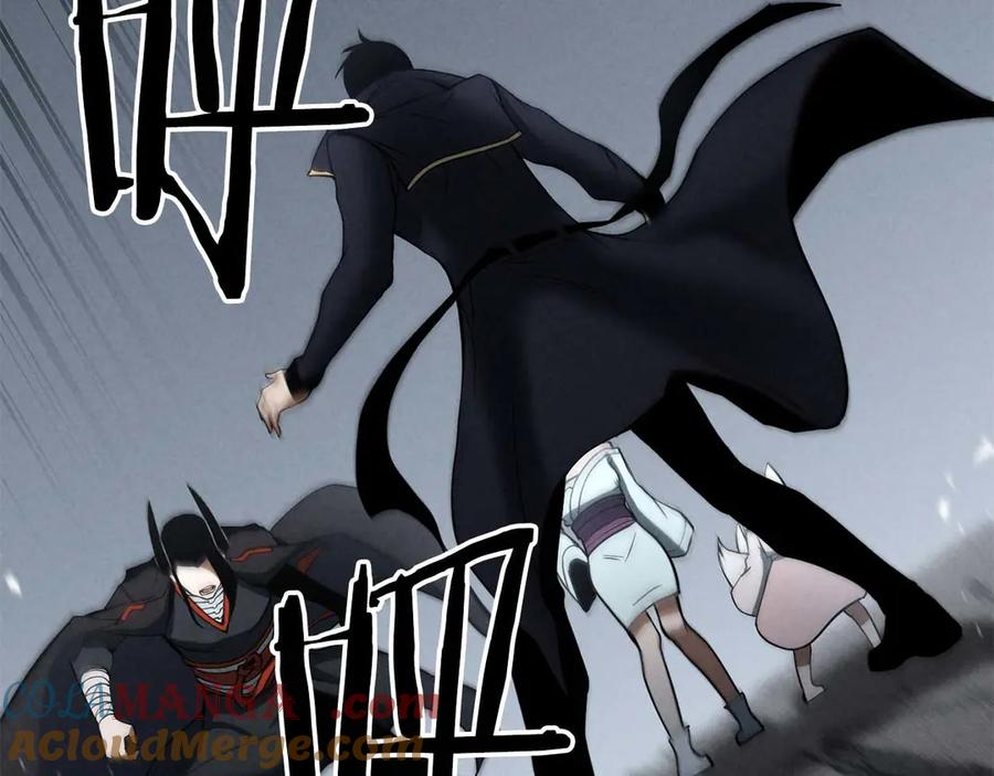 死灵法师：重生的我全技能精通 - 第63话 高兴的还太早 - 第205张图