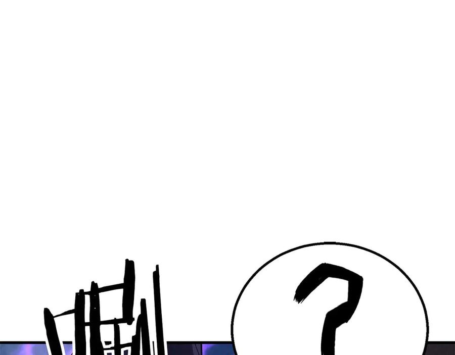 死灵法师：重生的我全技能精通 - 第63话 高兴的还太早 - 第183张图