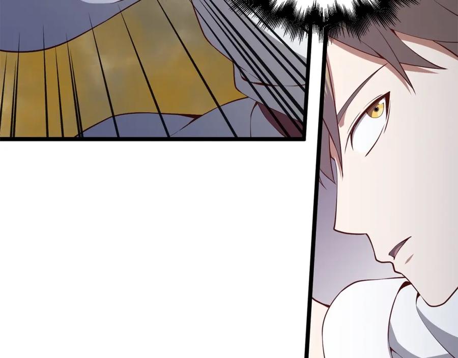 领主大人的金币用不完 - 第63话 切磋结果 - 第11张图