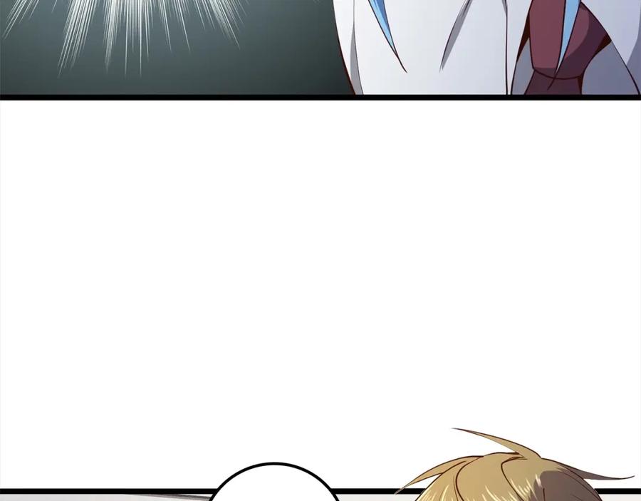 领主大人的金币用不完 - 第63话 切磋结果 - 第107张图