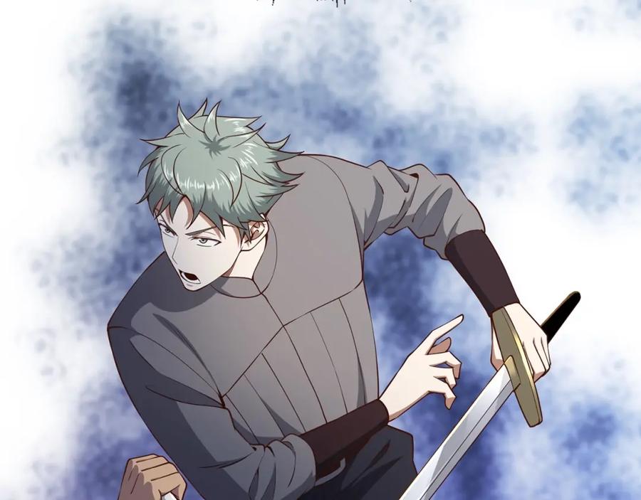 领主大人的金币用不完 - 第63话 切磋结果 - 第19张图