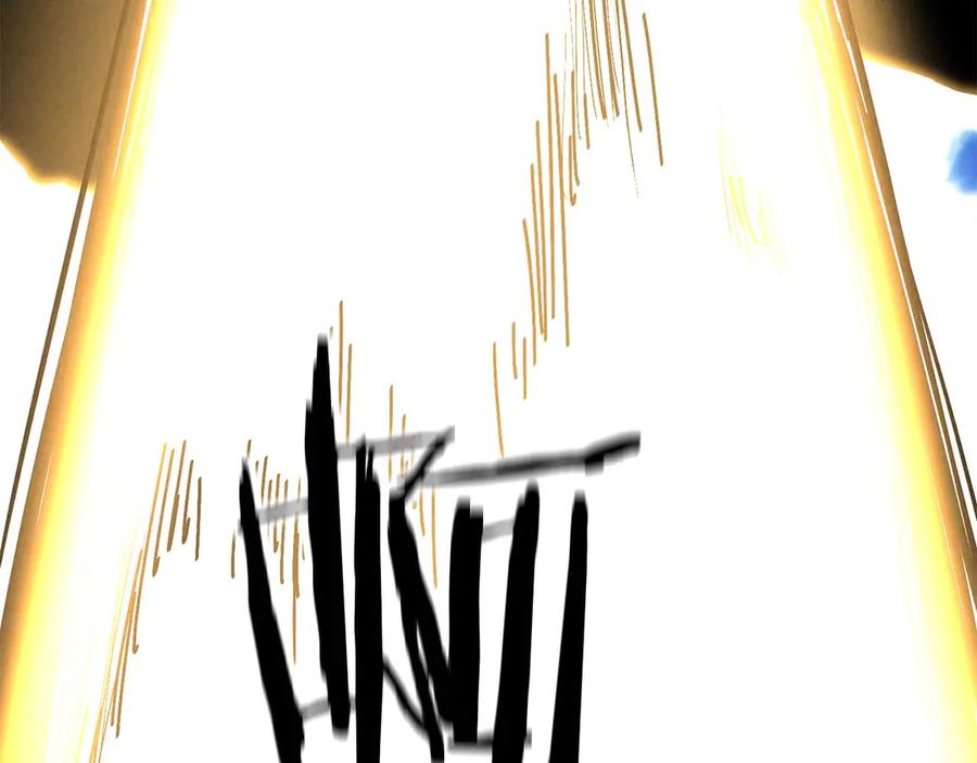 死灵法师：重生的我全技能精通 - 第63话 高兴的还太早 - 第222张图