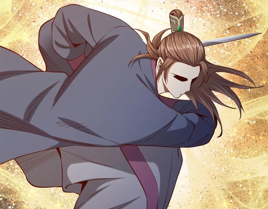 领主大人的金币用不完 - 第63话 切磋结果 - 第152张图