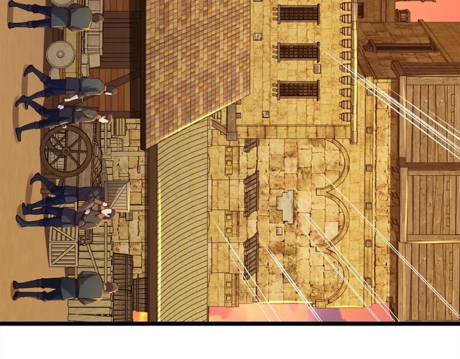 领主大人的金币用不完 - 第63话 切磋结果 - 第182张图