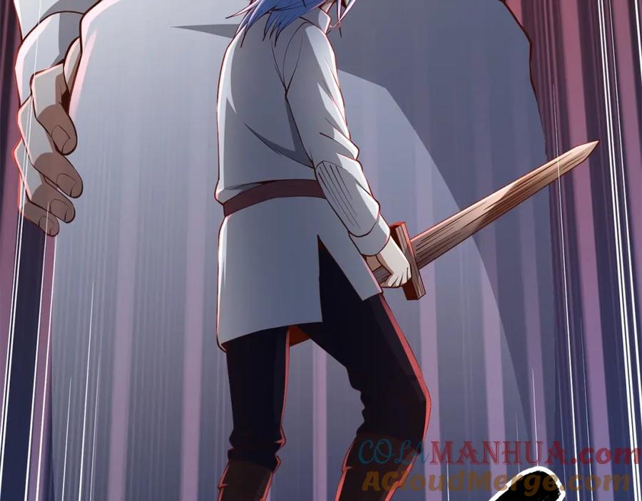 领主大人的金币用不完 - 第63话 切磋结果 - 第113张图