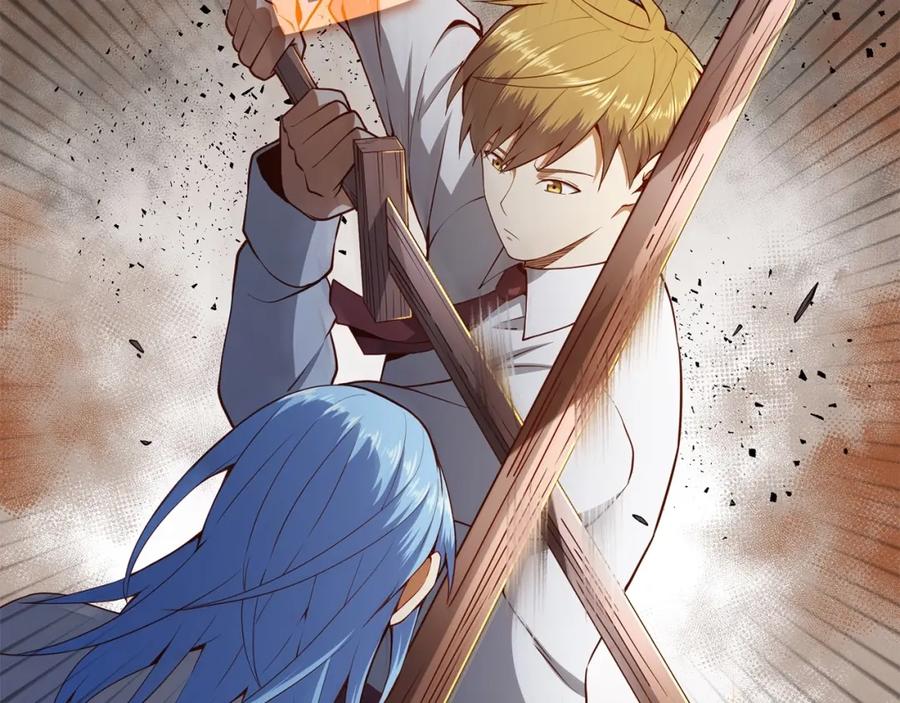 领主大人的金币用不完 - 第63话 切磋结果 - 第2张图