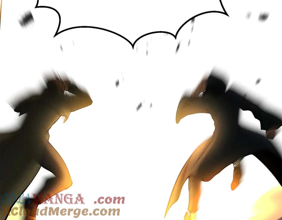 死灵法师：重生的我全技能精通 - 第63话 高兴的还太早 - 第225张图