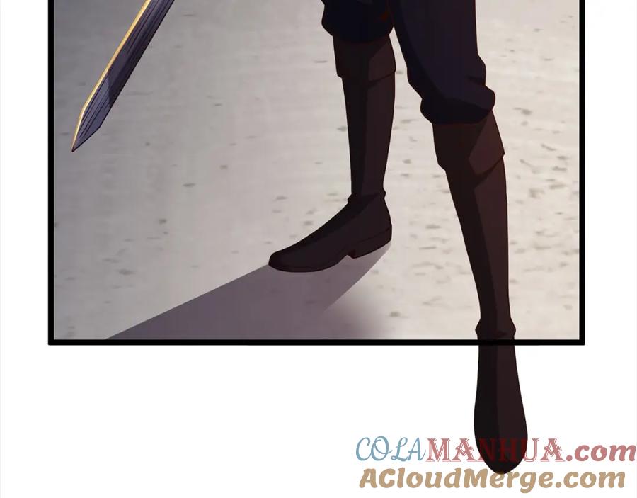 领主大人的金币用不完 - 第63话 切磋结果 - 第57张图