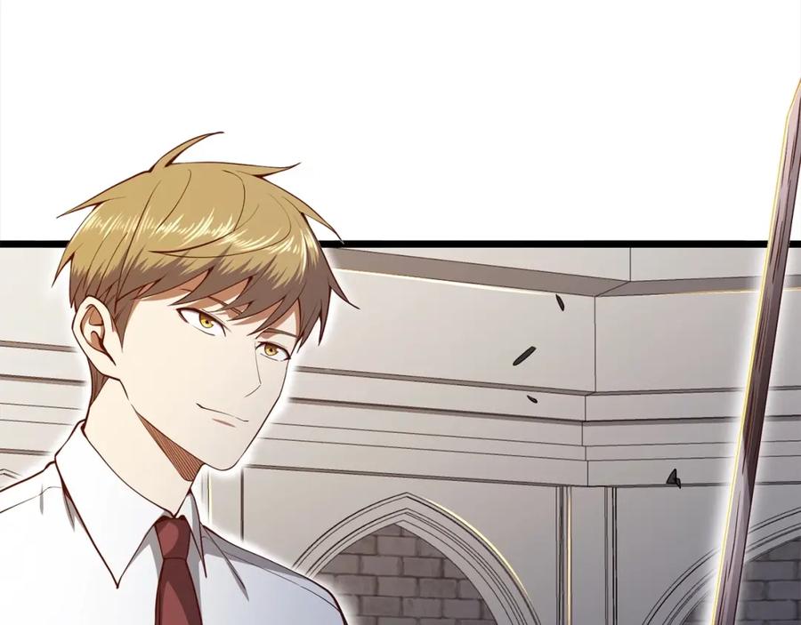 领主大人的金币用不完 - 第63话 切磋结果 - 第104张图