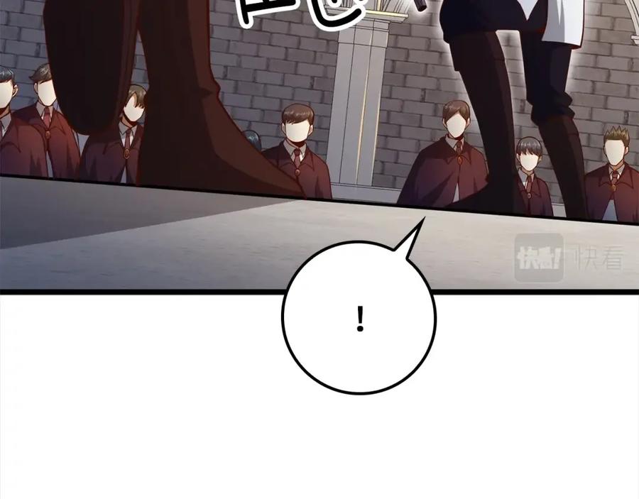 领主大人的金币用不完 - 第63话 切磋结果 - 第76张图