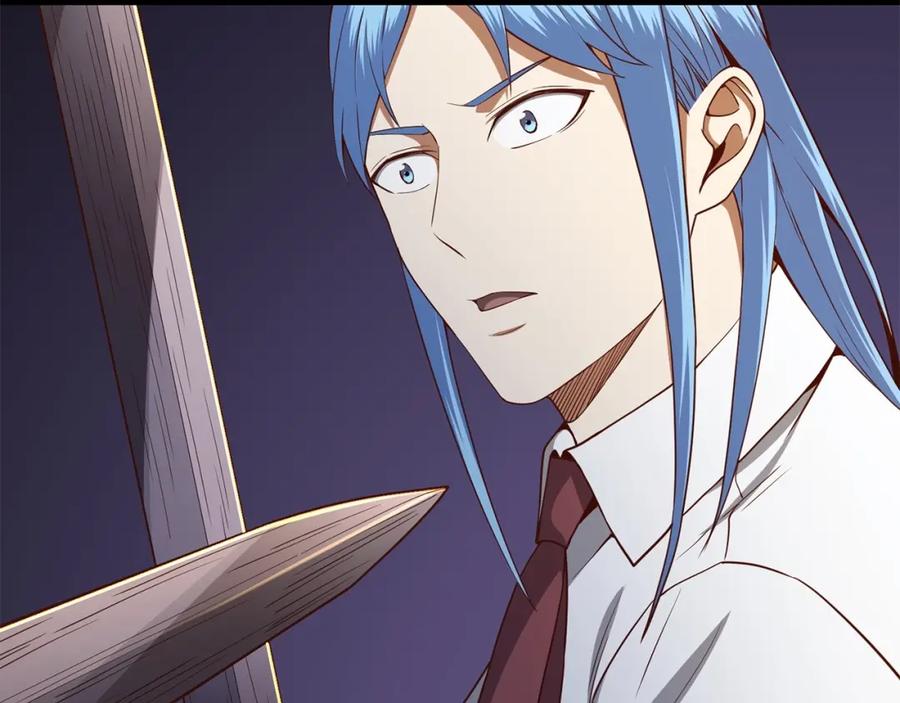 领主大人的金币用不完 - 第63话 切磋结果 - 第82张图