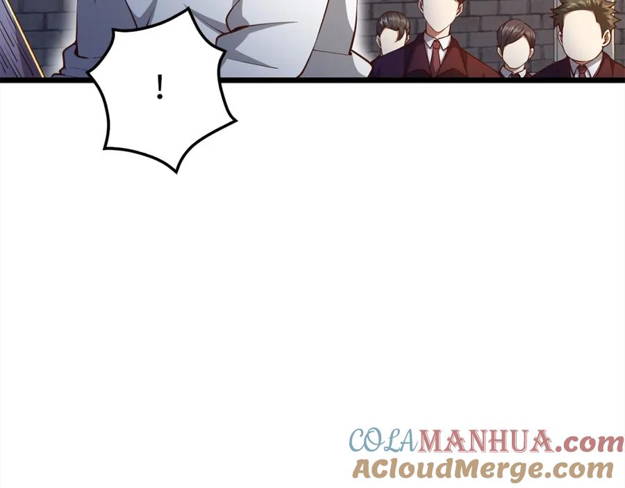 领主大人的金币用不完 - 第63话 切磋结果 - 第97张图