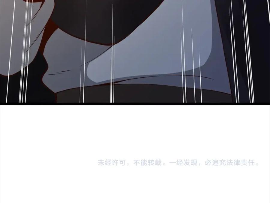 领主大人的金币用不完 - 第63话 切磋结果 - 第208张图